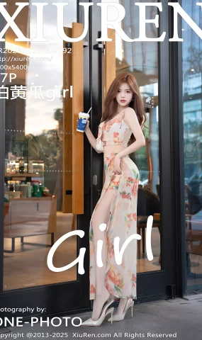 [XR绣人网]2025.01.21 NO.9792 拍黄瓜girl[36+1P]