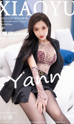 [XIAOYU语画界]2022.12.01 VOL.916 王馨瑶yanni[38+1P]