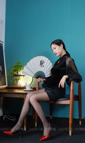 [IESS异思趣向] 耽丝 210804 美子的新式旗袍短裙  [93P]