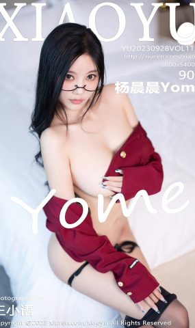 [XIAOYU语画界] 2023.09.28 VOL.1121 杨晨晨Yome 黑丝至服[55P]