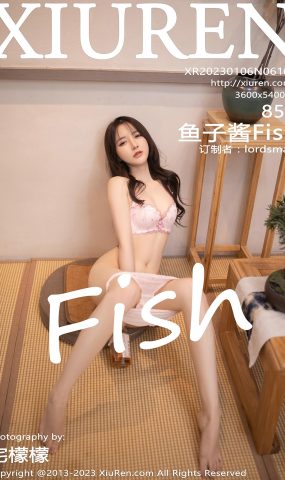 [XR绣人网]2023.01.06 NO.6100 鱼子酱Fish[28+1P]