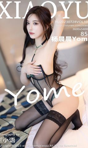 [XIAOYU语画界] 2023.07.28 VOL.1080 杨晨晨Yome 丝袜美臀[42P]