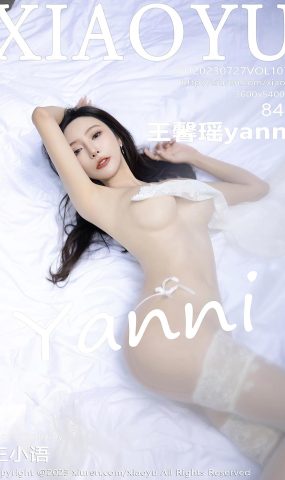 [XIAOYU语画界] 2023.07.27 VOL.1079 王馨瑶yanni 贵州旅拍[59P]