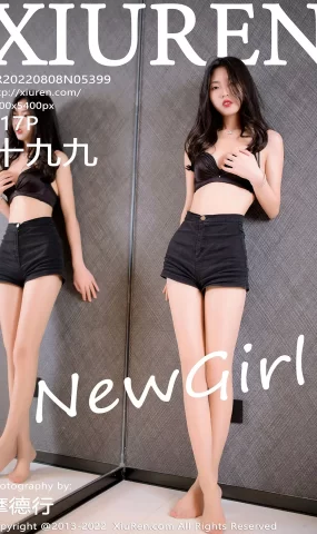 [XR绣人网]2022.08.08 NO.5399 十九九[110+1P]