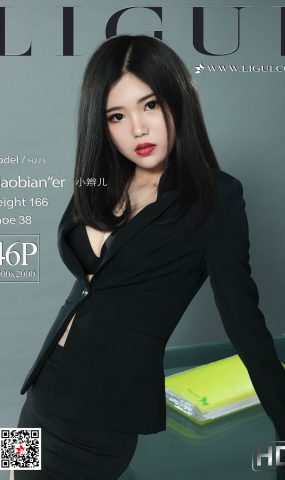 [Ligui丽柜] 2019.11.26《职场新秀》- 小辫儿 在现浏览