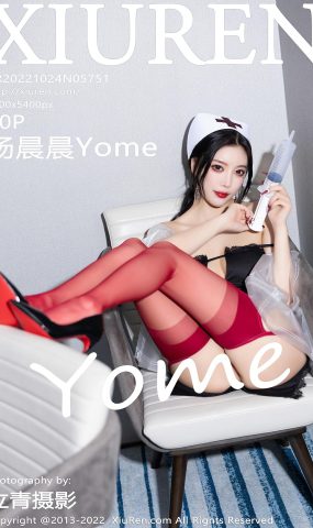 [XR绣人网]2022.10.24 NO.5751 杨晨晨Yome[51+1P]