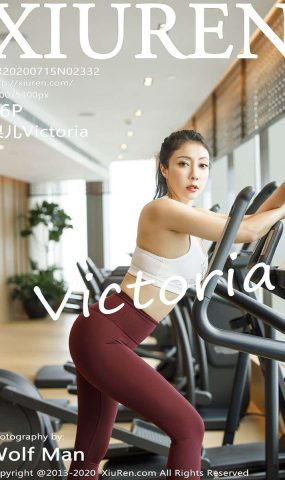 [XIUREN绣人网] 2020.07.15 No.2332 果儿Victoria [57P]