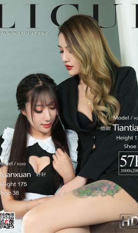 [Ligui丽柜] 2020.01.03《双生花》之莲香丝吻 在现浏览