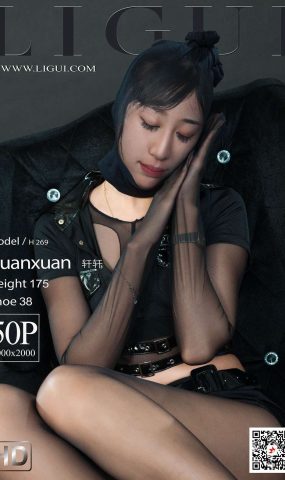 [Ligui丽柜] 2020.01.10《颜丝香茧》- 轩轩 在现浏览