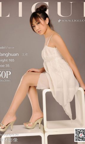 [Ligui丽柜] 2020.01.22 网络丽人 王欢 在现浏览