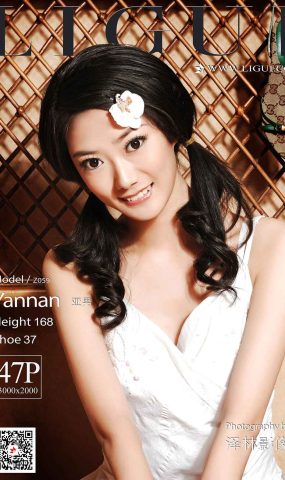 [Ligui丽柜] 2020.03.04 网络丽人 Model 亚男 在现浏览