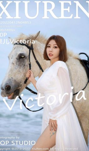 [XR绣人网]2022.04.12 NO.4853 果儿Victoria[36+1P]