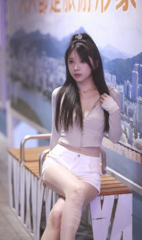 小女巫露娜 – 芳踪[45P]