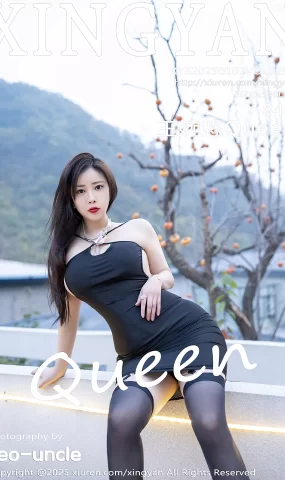 [XINGYAN星颜社]2025.01.07 VOL.297 王婉悠Queen[18+1P]