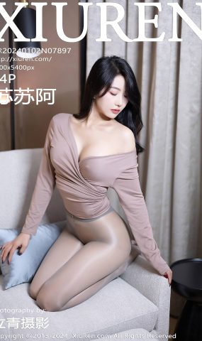 [XR绣人网]2024.01.02 NO.7897 苏苏阿 灰丝黑皮高跟 [57+1P]