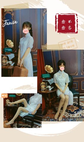 Janisa  – 民国女学生[20P]