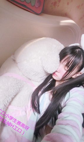 双马尾少女赛高酱 – 东条希睡衣 [81P]