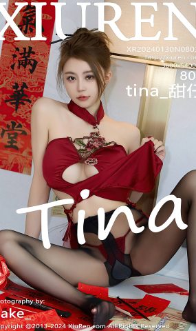 [XR绣人网]2024.01.30 NO.8036 tina_甜仔[37+1P]