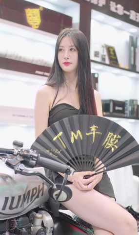 NO.0688 2023 苏州GTSHOW改装车展 Auto Salon Racing Model 79[20P]