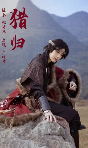 [YITUYU艺图语]2023.03.24 猎归 广林君-[36+1P]