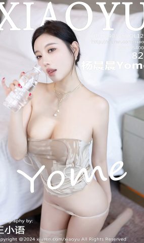 [XIAOYU语画界]2024.03.15 VOL.1220 杨晨晨Yome 进入自己的梦中 [38+1P]