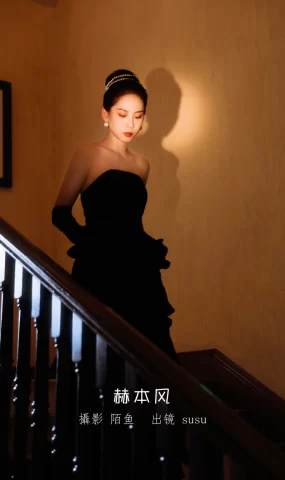 [YITUYU艺图语]2023.01.13 赫本风 susu[22+1P]