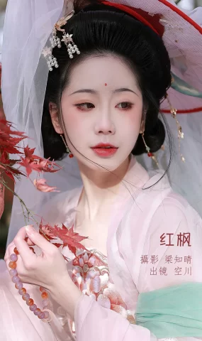 [YITUYU艺图语]2023.01.13 红枫 空川[19+1P]