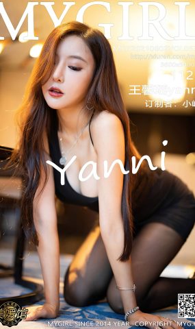 [MyGirl美媛馆]2021.06.02 VOL.531 王馨瑶yanni[112+2P]