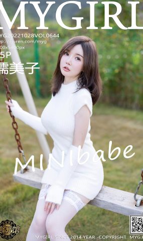 [MyGirl美媛馆] 2022.10.28 VOL.644 糯美子MINIbabe 桂林旅拍[33P]