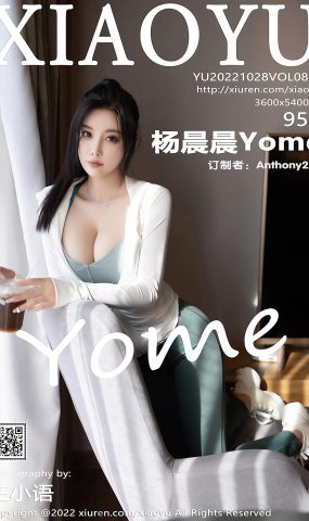 [XIAOYU语画界] 2022.10.28 VOL.892 杨晨晨Yome 杭州旅拍[57P]