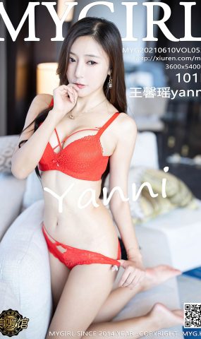 [MyGirl美媛馆]2021.06.10 VOL.536 王馨瑶yanni[101+1P]