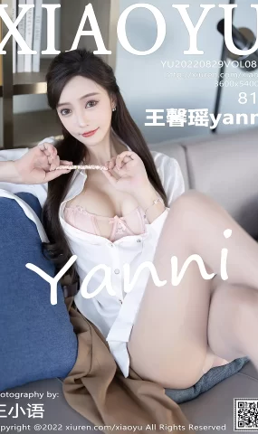 [XIAOYU语画界] 2022.08.29 VOL.852 王馨瑶yanni OL装扮[42P]