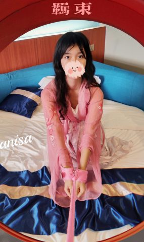 Janisa – 羁·束[15P]