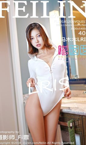 [FEILIN嗲囡囡] 2018.12.06 VOL.175 馮木木LRIS[32+1P]