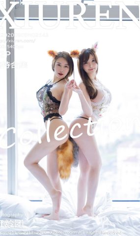 [XIUREN绣人网] 2020.09.09 No.2543 模特合辑 [33P]