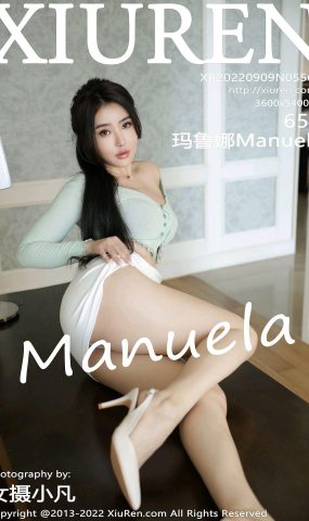 [XR绣人网]2022.09.09 NO.5566 玛鲁娜Manuela[53+1P]