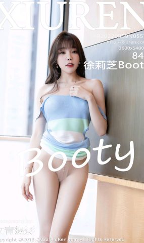 [XR绣人网]2022.09.09 NO.5571 徐莉芝Booty[66+1P]