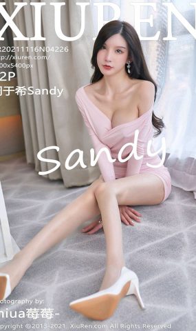 [XR绣人网]2021.11.16 NO.4226 周于希Sandy[92+1P]