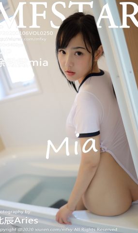 [MFStar模范学苑]2020.01.06 VOL.250 徐微微mia [55P]