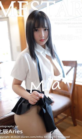 [MFStar模范学苑]2020.01.13 VOL.255 徐微微mia [53P]
