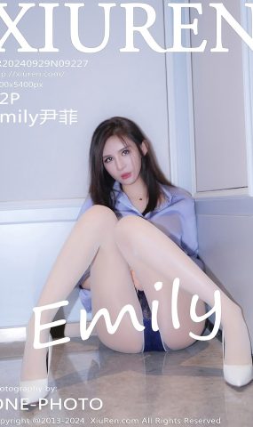 [XR绣人网]2024.09.29 NO.9227 Emily尹菲 青梅很好吃 [50+1P]