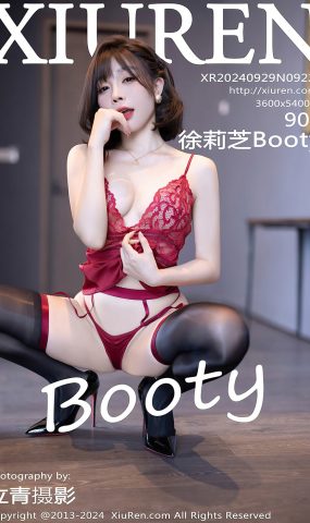[XR绣人网]2024.09.29 NO.9229 徐莉芝Booty 红色礼服 [62+1P]