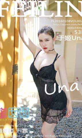[FEILIN嗲囡囡] 2016.01.08 VOL.022 于姬Una[51+1P]