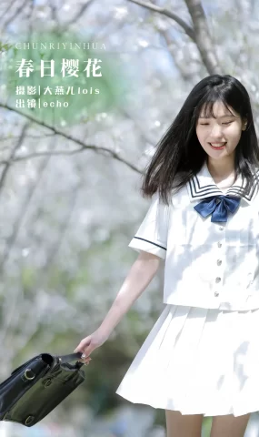 [YITUYU艺图语]2022.11.23 春日樱花 echo[28+1P]