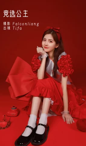 [YITUYU艺图语]2022.11.23 竞选公主 Dtifa丁小妮[30+1P]