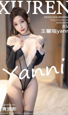 [XR绣人网]2023.04.28 NO.6663 王馨瑶yanni[47+1P]