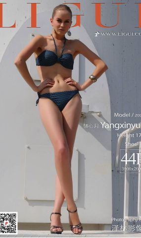 [Ligui丽柜] 2020.06.21 网络丽人 Model 杨心月 在现浏览