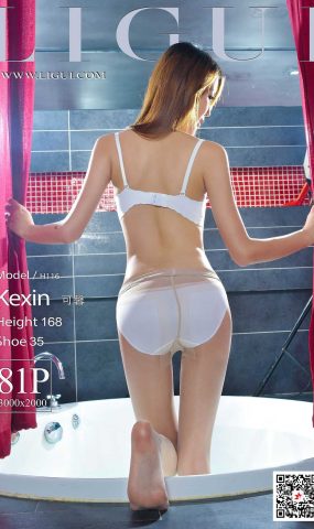 [Ligui丽柜] 2020.06.28 可馨 在现浏览