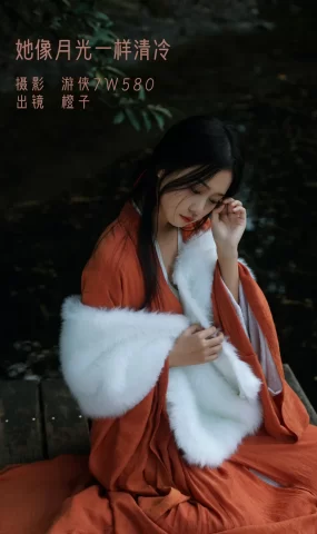 [YITUYU艺图语]2022.12.14 她像月光一样清冷 旺旺小小舒[24+1P]