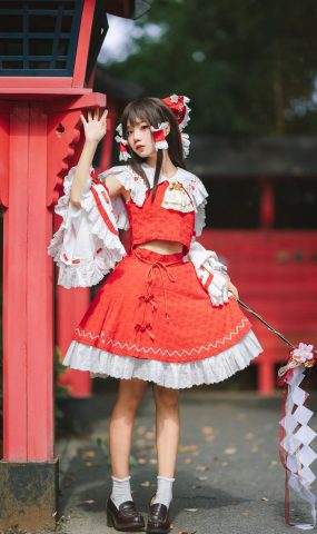 花柒Hana  – 森森仙短款灵梦[15P]